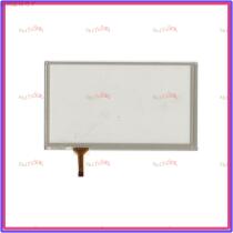 HLD-TP-0652 Tianpai 6 2 inch original car DVD navigation touch handwritten outside screen sensitivity
