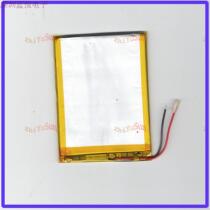 E-road channel N3 navigator MP3GPS battery 3 7v polymer lithium battery 1300MAH503759