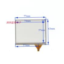 Touch handwritten external screen for LTV350QV-FOEL display screen original Taiwan 3 5 inch