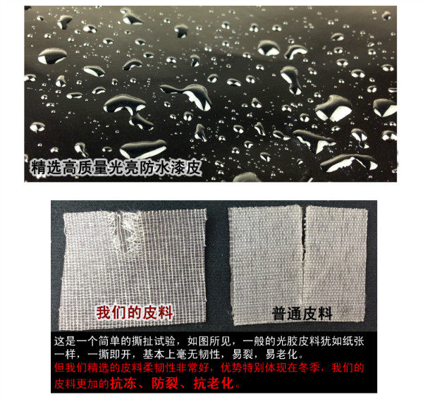 Sac pour homme - Ref 53725 Image 10