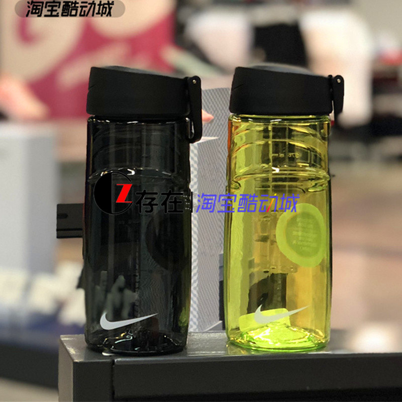 ĐÀO TẠO NIKE T1 Đàn ông và phụ nữ Nike tập thể dục thể thao cầm tay chai thể thao AC9482-030 bình nước trẻ em có ống hút