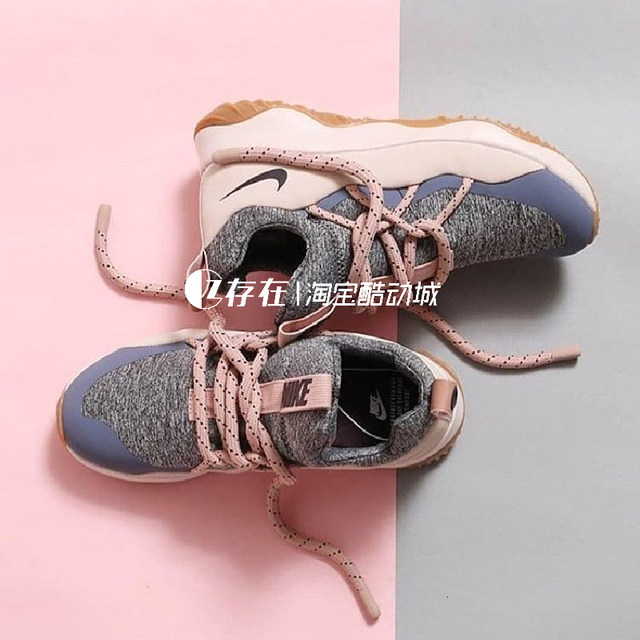 nike city loop pink