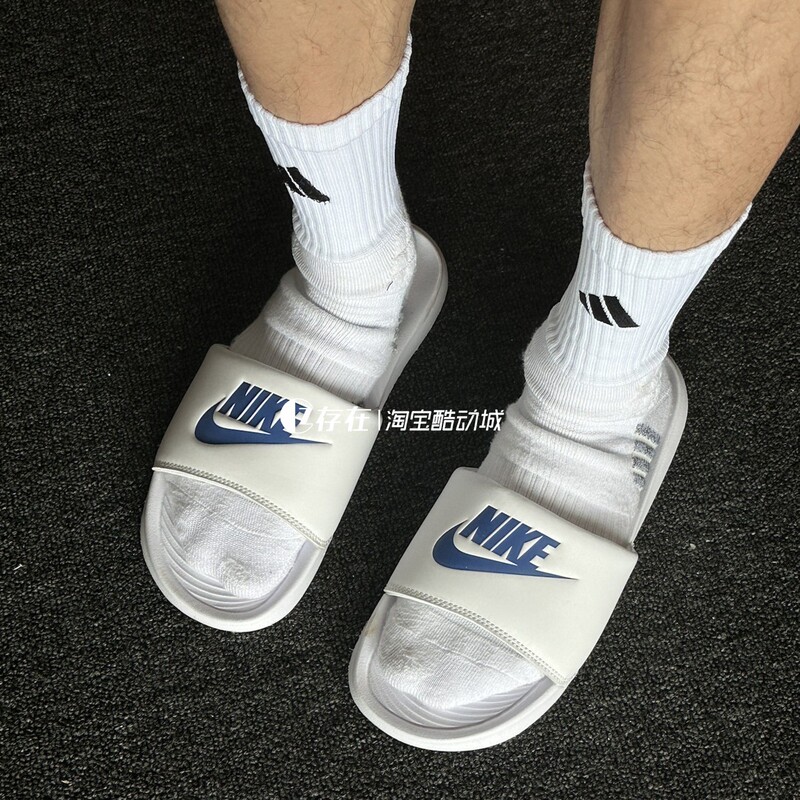 Nike Summer Men's and Women's Sports Casual Comfortable Lightweight Non-Slip Slip-On Sandals Cn9675-102