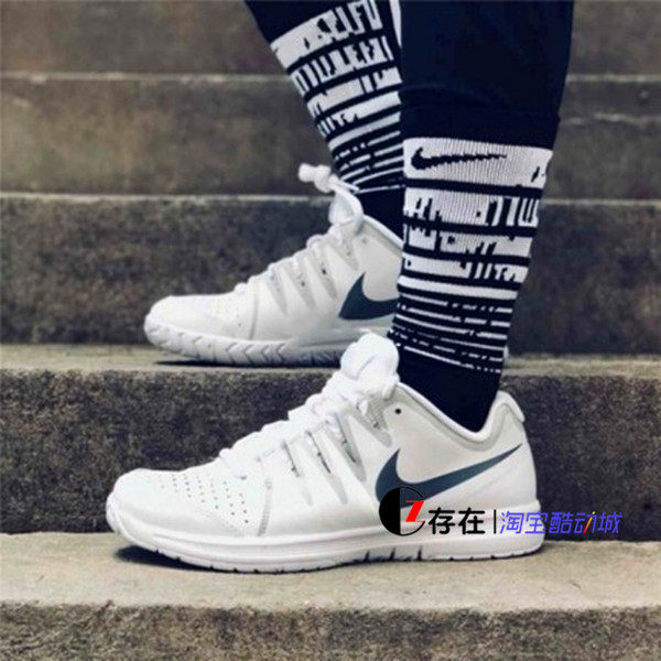 nike vapor court tennis shoes