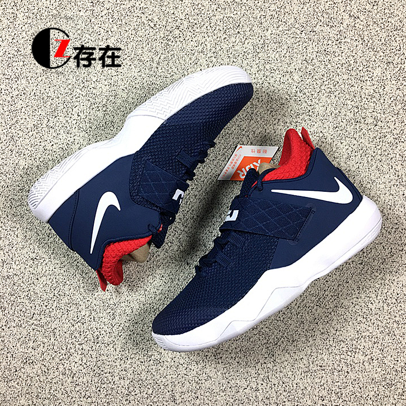 Nike Nike AMBASSADOR X James Envoy 10 giày bóng rổ đệm chiến đấu AH7580-001 giày thể thao nam giá rẻ
