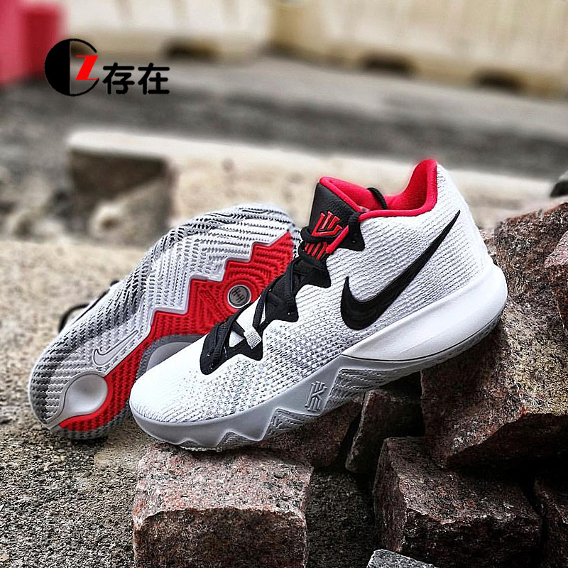 Nike Kyrie Flytrap Owen 4 phiên bản ngắn giày bóng rổ nam hồng ngoại AJ1935-001-102 giày tập gym nam