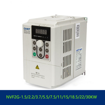 Chint inverter NVF2G3 7 5 5 11 15 18 5 22 30KW TS4 PS4