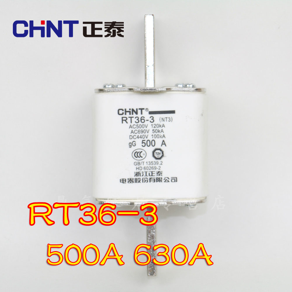 Positive Thai Knife Type contact fuse RT36-3 500A 630A Core without seat NT3