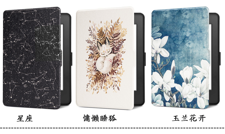 Plato 1499kindle voayge KV bảo vệ tay áo vỏ ngủ bao da để bảo vệ Amazon e-book 558 - Phụ kiện sách điện tử bao da ipad 2017