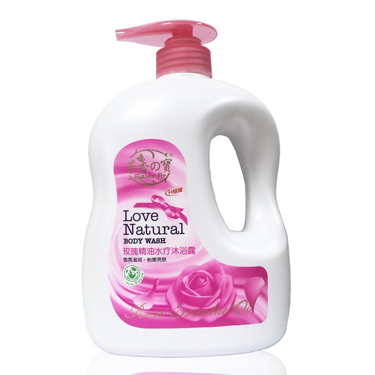 Hong Kong Imported Aromatic Treasure of Rose Essential Oils Lasting fragrance Family clothes Men and women Lotion Nourishing Foam Moisturizing