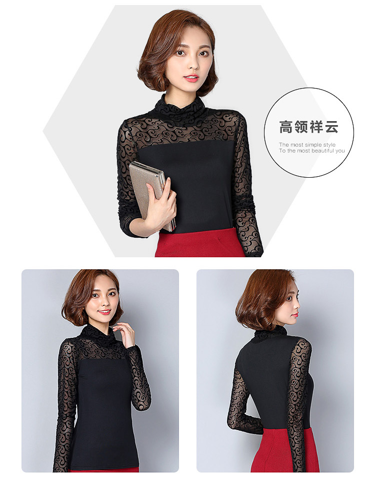 Mùa thu đông cao cổ áo sơ mi nữ đáy dài áo thun cộng với nhung dày nữ áo sơ mi lưới mỏng thon gọn áo sơ mi cỡ lớn áo phông có cổ nữ