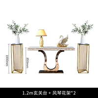 1,2 млн. Таблица +2 Потенциал для пианино пианино