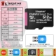 Карта 512 г поставляется с коробкой для хранения держателя карты для считывания карт.