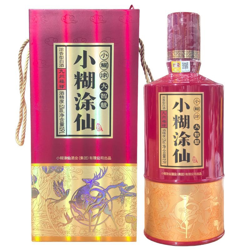 中国酒 白酒　貴州茅台鎮 小糊涂仙　500ml 48度　② 贵州好酒小糊涂仙52度大瓶装白酒🍸-养生配制酒-淘宝好物网