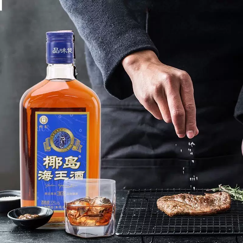 椰岛 [海王酒500ml*6瓶/12瓶低度配制露酒整箱酒水小聚聚餐用酒包邮]