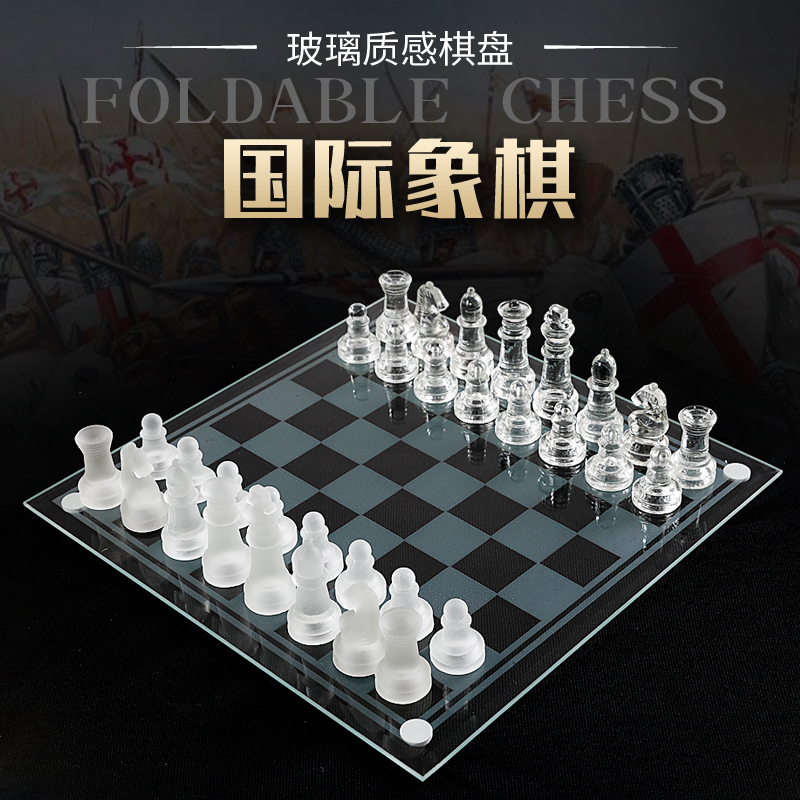 Chess children high-end game special learning crystal glass international chess puzzle chess crafts