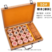 50#Одно кольцо AKI POINT+подарочная коробка+кожаная шахматная доска [отправить в книгу дверей]