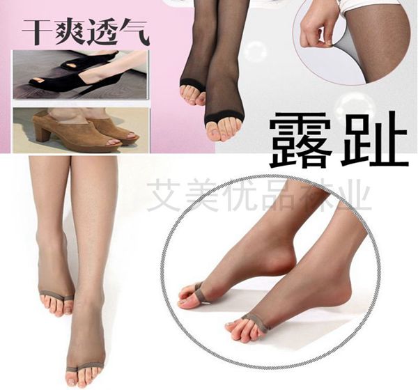 Chaussettes - collants ADAM TAIKOO - Ref 756445 Image 10