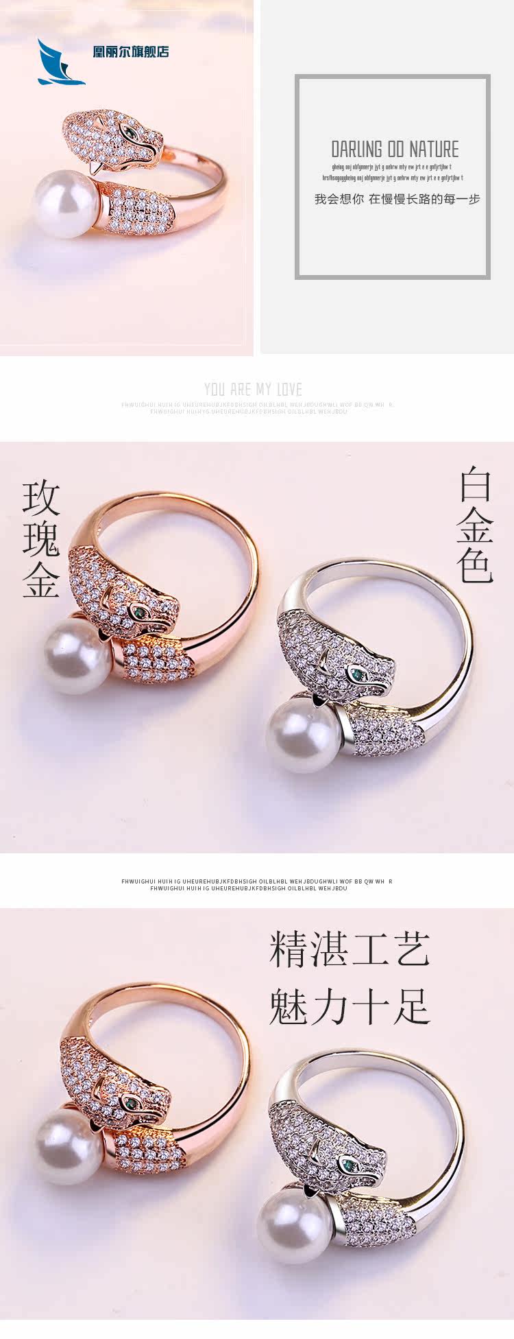 Chengchuan сведений о странице Template_08.jpg