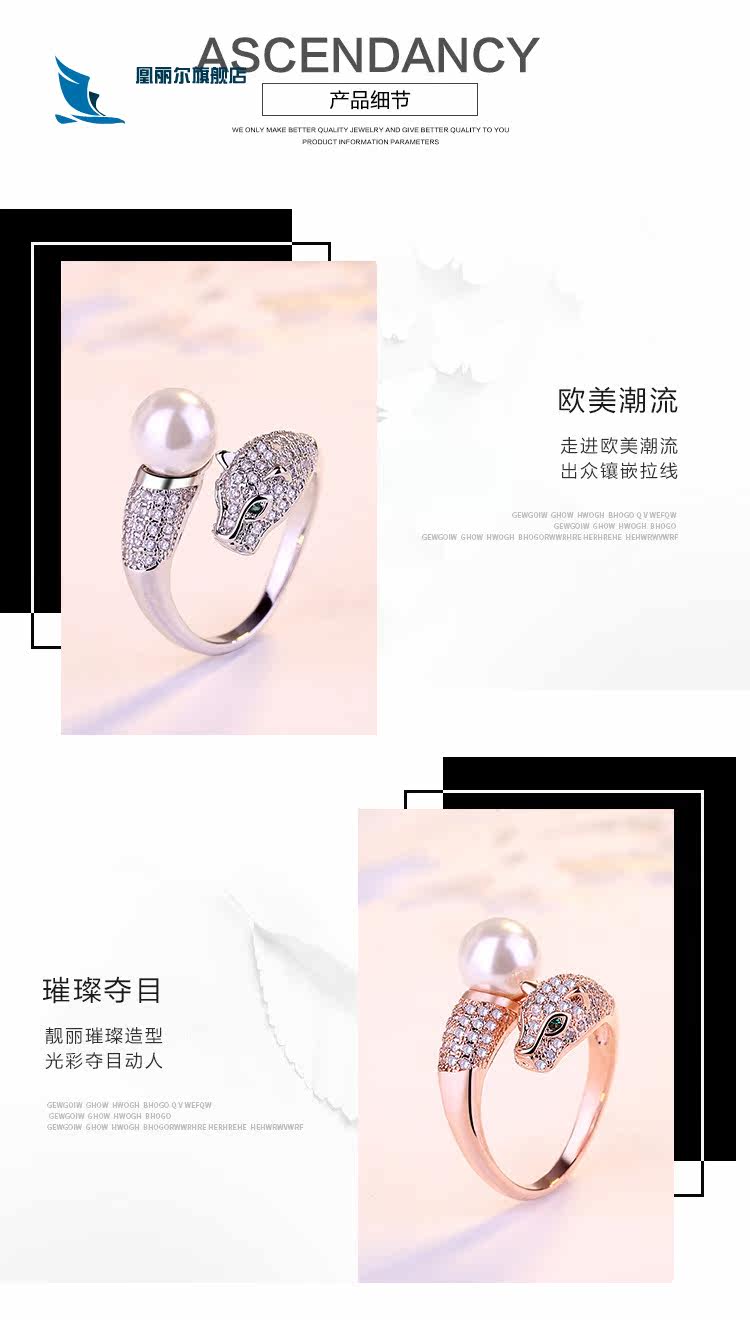 Chengchuan сведений о странице Template_04.jpg