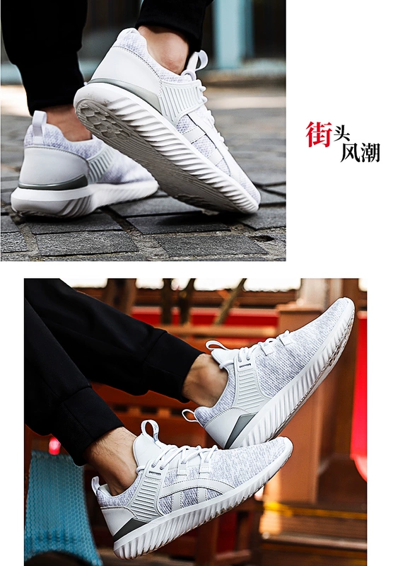 Giày thể thao Jordan giày nam chính hãng 2019 mùa thu mới nhẹ thoáng khí giày chạy bộ nhỏ màu trắng giày sinh viên giản dị - Giày chạy bộ