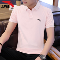 Ann Stepping Short Sleeve T-shirt Man 2022 Summer New Breathable Speed Dry Casual Student Polo Flap Sportswear Man