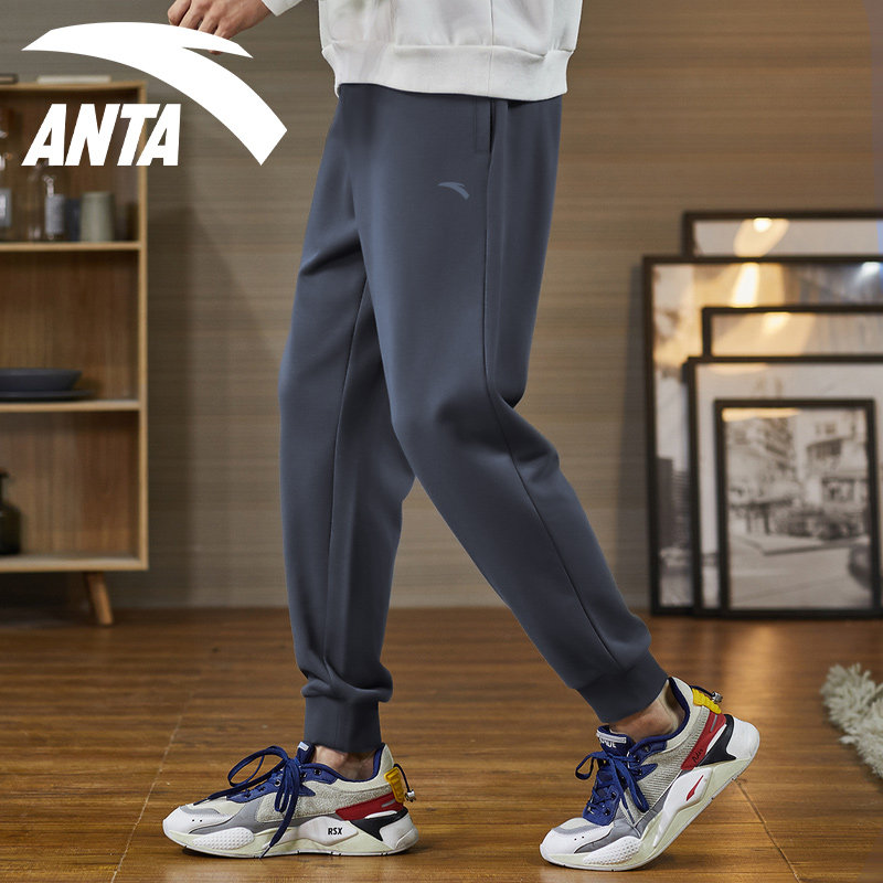 Anpedal Sportpants Men's Official Web Flagship 2022 Spring New Loose Close-up Casual Thick Cotton Pants Long Pants Men