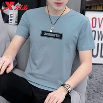 Special Step Short Sleeve T-shirt Men 2022 Spring new cotton quality round collar Leisure Breathable Loose Student Sportswear