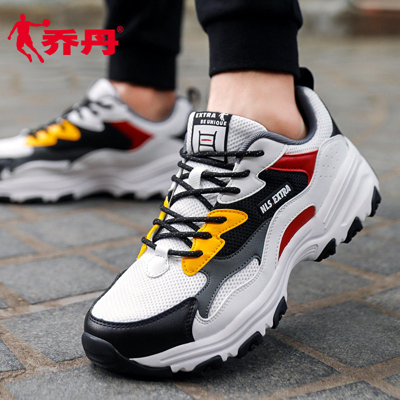 Jordan Sneakers Men's Shoes Old Daddy Shoes Official Web Flagship 2022 Summer New Light Breathable Casual Running Shoes Man