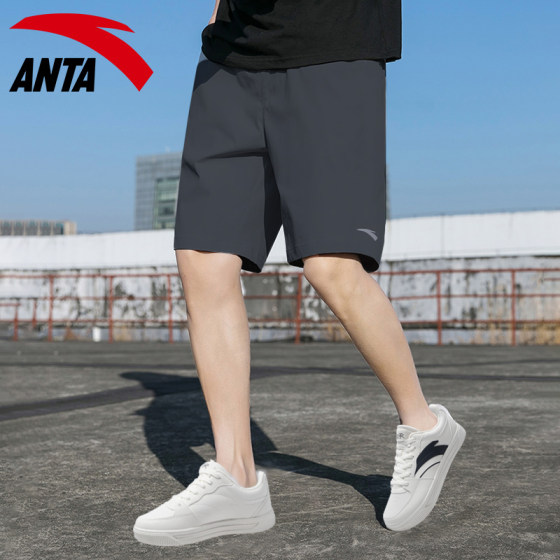 安踏五分裤短裤男官方旗舰2025春季新款冰丝梭织透气运动裤休闲裤