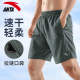 安踏五分裤短裤男官方旗舰2025春季新款冰丝梭织透气运动裤休闲裤