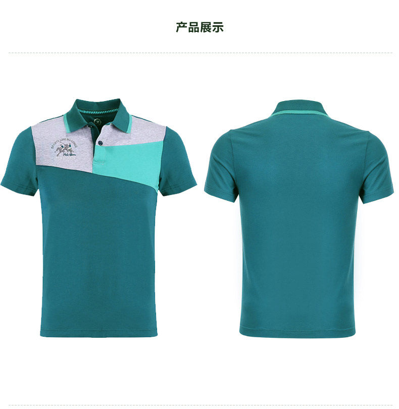 Polo sport homme XTEP en autre - Ref 556193 Image 7