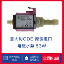 Italian original import ODE PHOENIX-50N electromagnetic pump coffee machine pump 220V 53W