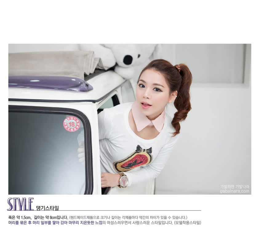 Tête mannequin - Ref 279326 Image 28