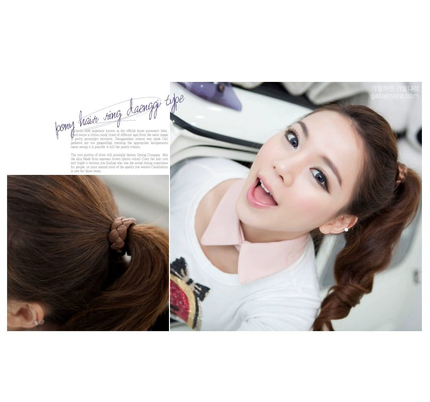 Tête mannequin - Ref 267936 Image 18