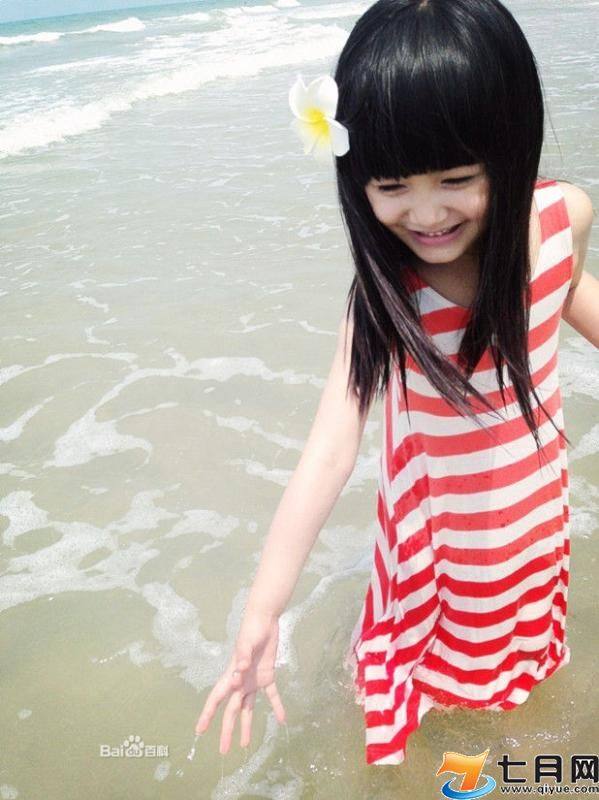 Perruque Long cheveux raides - Ref 2608225 Image 10