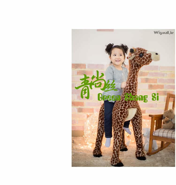 Extension cheveux - Chignon - Ref 247524 Image 11