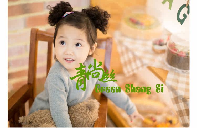 Extension cheveux - Chignon - Ref 247524 Image 9