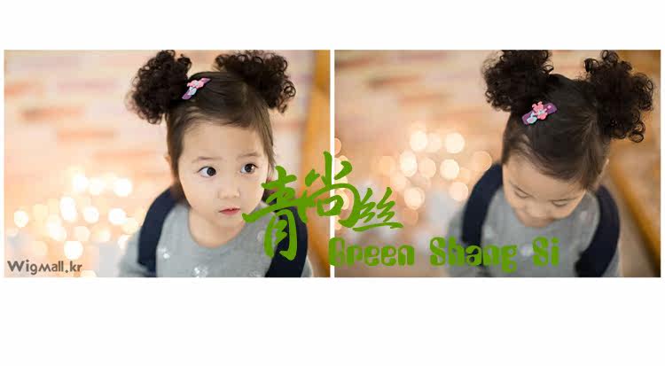 Extension cheveux - Chignon - Ref 247524 Image 12