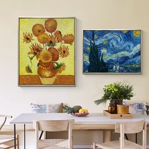 Modern minimalist restaurant decoration painting hand-painted oil painting Van Gogh sunflower retro book room Bedroom Hallway Aisle Hanging