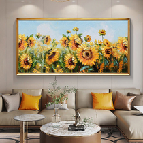 Sunflower Oil Painting Hand-painted Decoration Painting Living Room Bedroom Background Wall Hanging Painting Modern Minimalist Plant Flower Wind Scape Painting