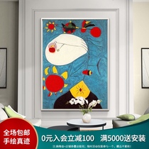 Water competition oil painting Miro famous painting living room decoration painting abstract painting modern light luxury porch painting childrens room bedroom hanging painting