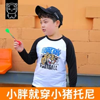 Летняя одежда, осенний лонгслив, футболка, подходит для подростков, свободный крой
