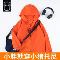 小猪托尼 Осенняя летняя одежда, детская одежда, 2020