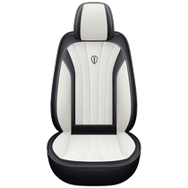 Four Seasons Universal Car Seat Cushions Fully Surrounded Seat Covers Perforated Breathable Nappa Leather Seat Covers Special Spring and Summer Car Seat Cushions