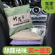 Bamboo charcoal bag car with activated carbon bag new car to remove formaldehyde and odor