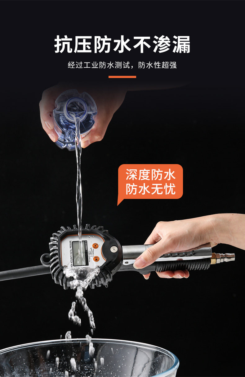 Barometer high precision tire pressure gauge with inflatable head car tire pressure monitor digital display air gun air nozzle