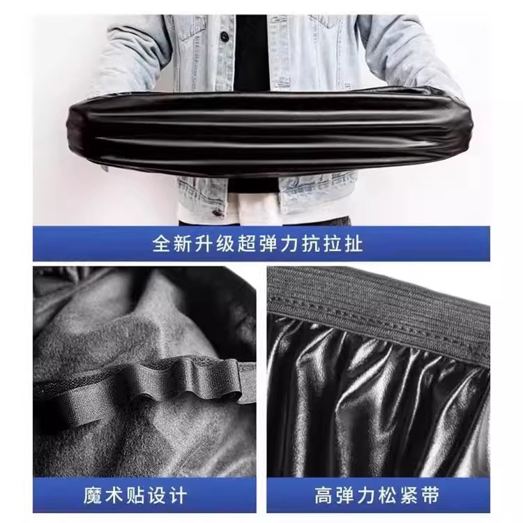 Seat Cushion Cover for All Seasons, Sun Protection, Electric Waterproof Seat Cover, Thickened Motorcycle Wear-Resistant Leather Cover, Scooter Cover