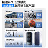 Car Air Pump, Wireless Car Air Pump, Portable Electric Air Pump, Car Tire Pump with Tire Pressure Monitoring