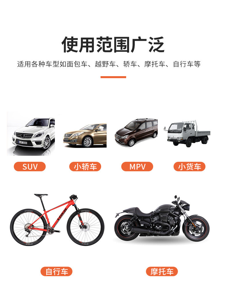 Barometer high precision tire pressure gauge with inflatable head car tire pressure monitor digital display air gun air nozzle